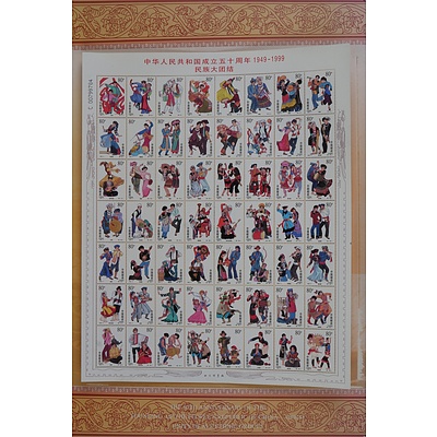 China Stamps 1999 in Presentation and Slip Case and Two China 50th Anniversary Stamp Sheets