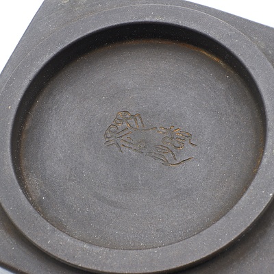 Chinese Yixing Pottery Teapot with Calligraphy Roundel