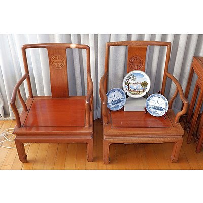 Two Chinese Rosewood Armchairs with Carved Longevity Character