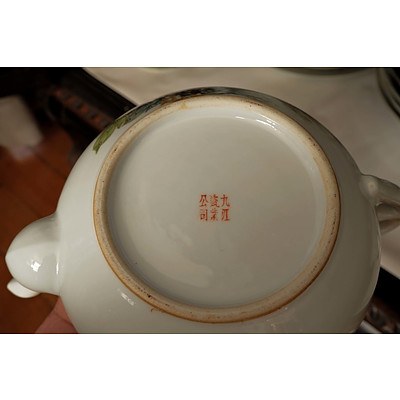 Extensive Chinese Export Famille Rose Porcelain Dinner Service Decorated with Pheasants and Peony, Jiujiang 20th Century