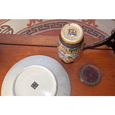 Chinese Famille Rose and Iron Decorated Vase and Charger, Chenghua Marks, But Circa 1900