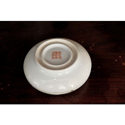 Small Chinese Famille Rose Ink Paste Box, Yunyan Wan (Active c.1930-50) Republic Period