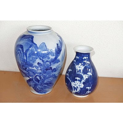 Two Asian Blue and White Vases