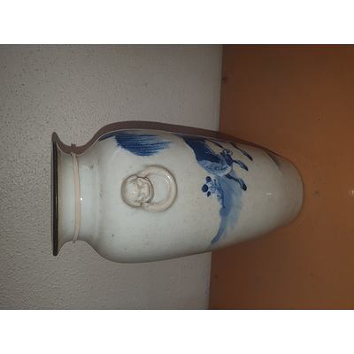 Antique Chinese Blue and White Vase with Mask Handles