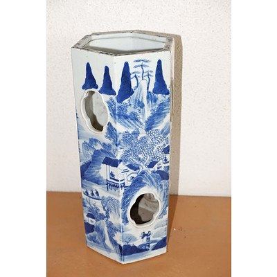 Antique Chinese Blue and White Hat Stand