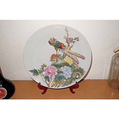 Chinese Famille Rose Charger with Pheasant and Peony, Jiujiang 20th Century