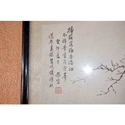 Qinxuan Huang (Chinese Dates Unknown) Framed Scroll Painting Beauty in the Garden, Ink and Colour on Paper with Silk Backing