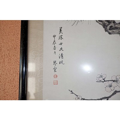 Qinxuan Huang (Chinese Dates Unknown) Framed Scroll Painting Pine and Prunus, Ink and Colour on Paper with Silk Backing