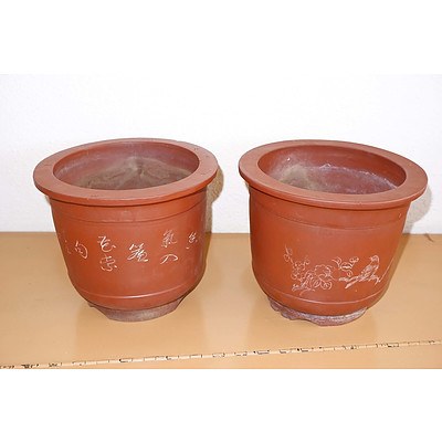 Pair of Chinese Yixing Pottery Planters