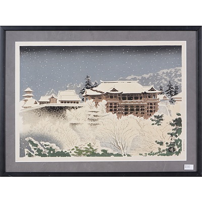 Tokuriki Tomikichiro (Japanese 1902-2000) Complete Set of The Eight Views of Japan, Woodblocks Circa 1950s