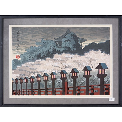 Tokuriki Tomikichiro (Japanese 1902-2000) Complete Set of The Eight Views of Japan, Woodblocks Circa 1950s