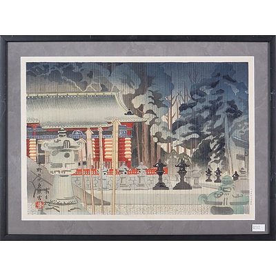 Tokuriki Tomikichiro (Japanese 1902-2000) Complete Set of The Eight Views of Japan, Woodblocks Circa 1950s
