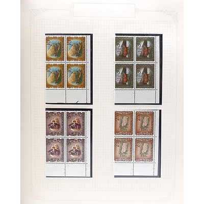 Nice Folder of Pre Independence New Guinea and International Stamp Blocks and Stamps