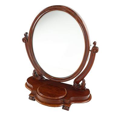 Victoria Mahogany Toilet Mirror with Hinged Compartment, Circa 1880