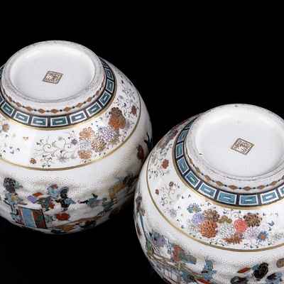 Fine Pair of Japanese Satsuma Vases by Yabu Meizan (1853-1934)