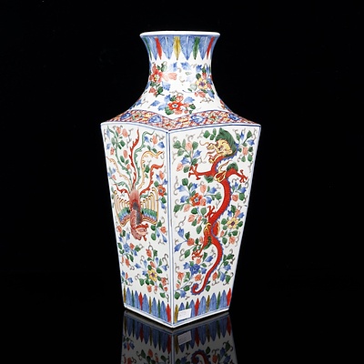 Japanese 'Wucai' Dragon and Phoenix Vase in the Chinese Style, Late Meiji Period, Early 20th Century