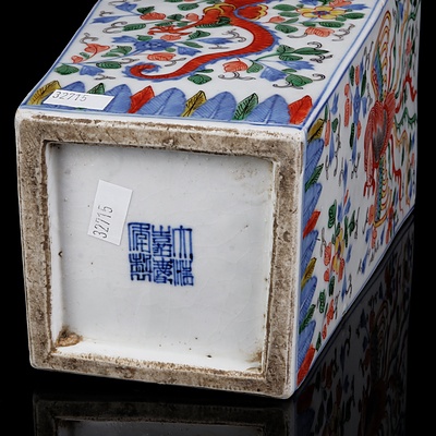 Japanese 'Wucai' Dragon and Phoenix Vase in the Chinese Style, Late Meiji Period, Early 20th Century