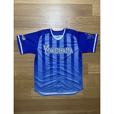 Yokohama BayStars Jersey signed by Shota Imanaga, Tomoya Mikami, Koki Aoyagi and Yuki Kuniyoshi
