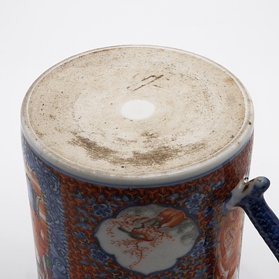 18th Century Chinese Export Mandarin Pattern Tankard