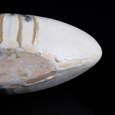 Hiroe Swen (Japan, Australia 1934-) Large Glazed Stoneware Ikebana Vase