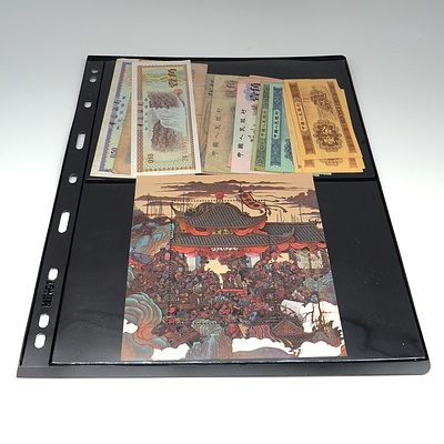 Four Sheets of China Stamps and Currency Notes, Mint and Used