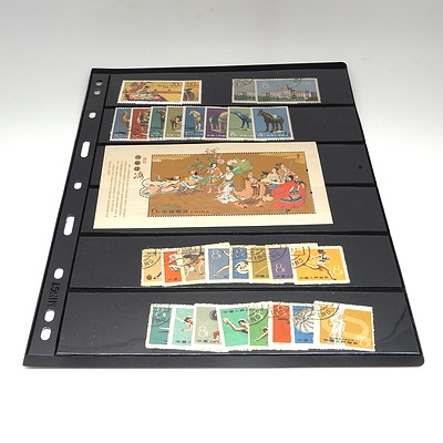 Four Sheets of China Stamps and Currency Notes, Mint and Used