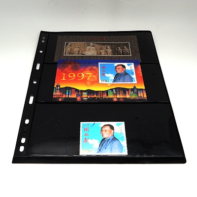 Four Sheets of China Stamps and Currency Notes, Mint and Used