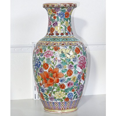 Chinese Famille Rose Vase, 20Th Century