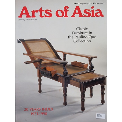 Complete Run of the Authoritative 'Arts of Asia' Magazine 1971-Feb 2019 Having Six Publications Per Year, 283 Issues In All