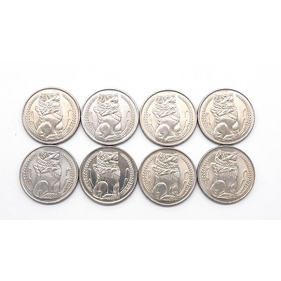 Eight 1981 Singapore One Dollar Coins