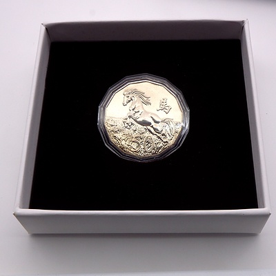 2014 Year of the Horse Uncirculated 50 Cent Coin in Original Box