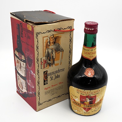 Grand Commanderie Cyprus Dessert Wine - Lot of Two Bottles (One Boxed)