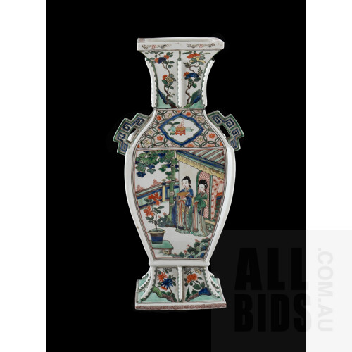 Antique 'Famille Verte' Vase in the Chinese Style, 'S' Mark in Overglaze Red