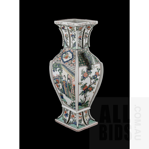Antique 'Famille Verte' Vase in the Chinese Style, 'S' Mark in Overglaze Red