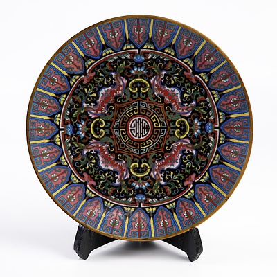Good Chinese Gilt Bronze Dish Decorated in Cloisonne Enamels with Auspicious Four Bats (Wufu) Surrounding a Long-Life (Shou) Medallion, Late Qing