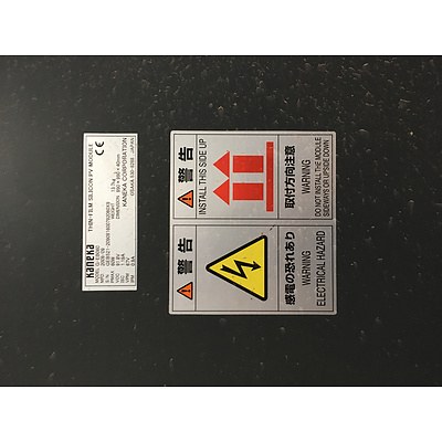 2 Large Kaneka Solar Panels (G-EB060)