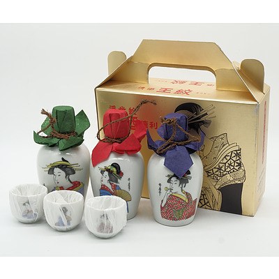 Vintage Boxed Japanese Saki Three Bottle Set - 3 x 180 ml
