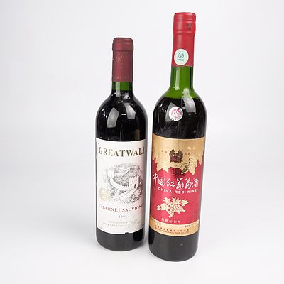 Two Chinese Red Wines (2)
