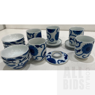 Vintage Style, Floral Tea Cups and Saucer Set