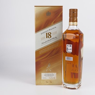 Johnnie Walker Aged 18 Years Blended Scotch Whiskey - 700ml in Presentation Box