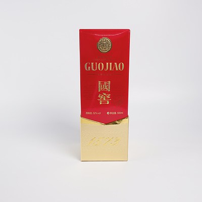 Guojiao 1573 Baijiu 500ml in Presentation Box with Carry Bag