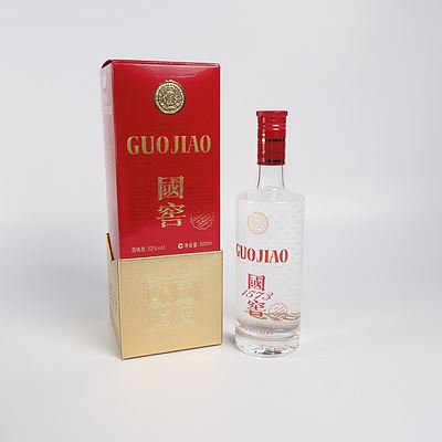 Guojiao 1573 Baijiu 500ml in Presentation Box with Carry Bag