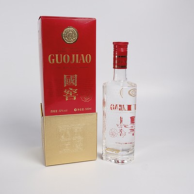 Guojiao 1573 Baijiu 500ml in Presentation Box with Carry Bag
