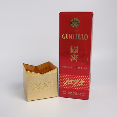 Guojiao 1573 Baijiu 500ml in Presentation Box with Carry Bag