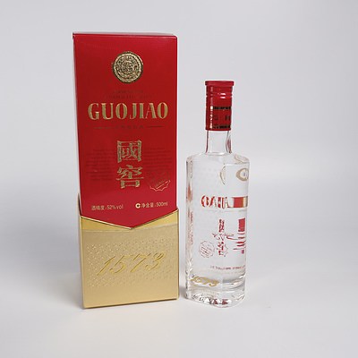 Guojiao 1573 Baijiu 500ml in Presentation Box with Carry Bag