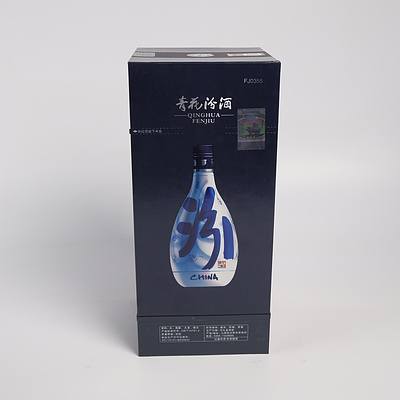 Xinghua Cun Fenjiu Blue and White 30 Year Old Baijiu, Shan - 500ml in Presentation Box with Carry Bag