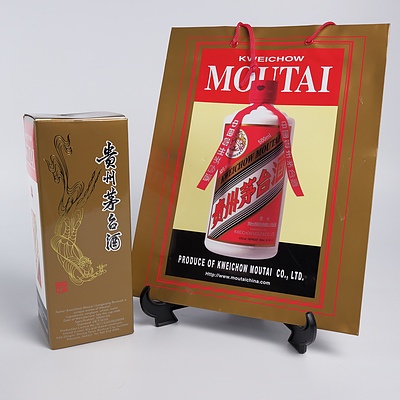 Kweichow Moutai 500Ml in Presentation Box with Two Shot Glasses, Booklet and Carry Bag