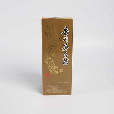Kweichow Moutai 500Ml in Presentation Box with Two Shot Glasses, Booklet and Carry Bag