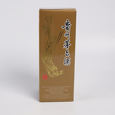 Kweichow Moutai 500Ml in Presentation Box with Two Shot Glasses and Booklet