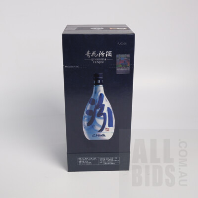 Qinghua Cun Fenjiu Blue and White 30 Year Old Baijiu, Shan - 500ml in Presentation Box